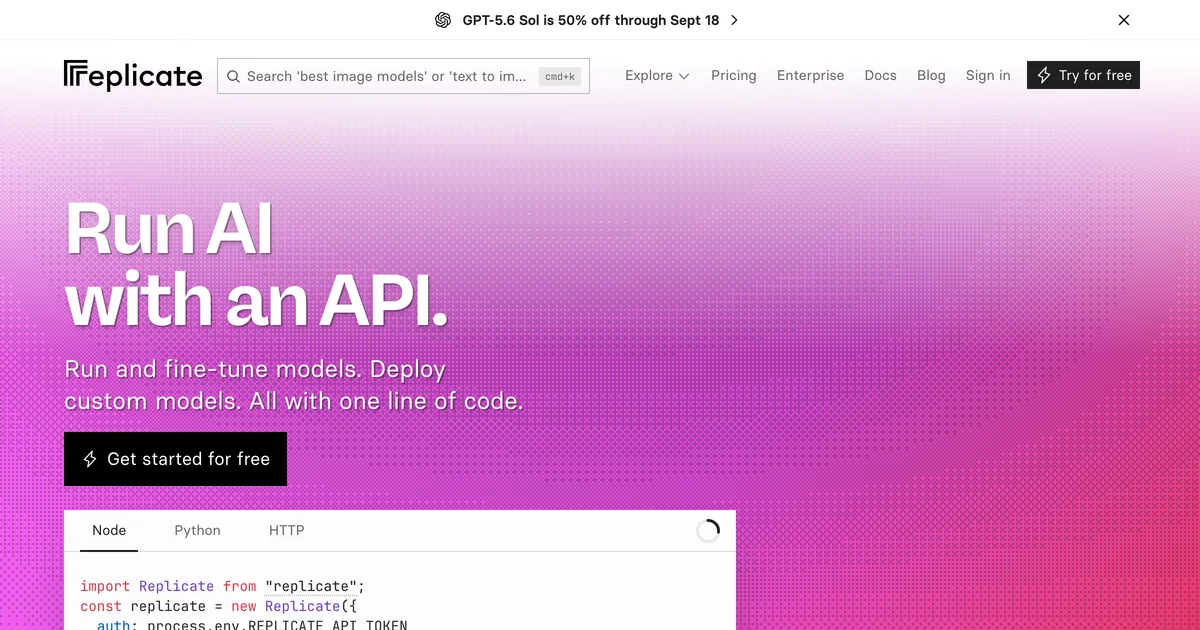Replicate interface